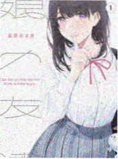 荒野厨房 综艺海报