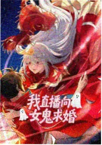 雾中列车 动画电影海报